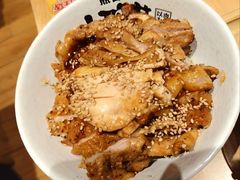 -熊吞·大碗丼烧肉饭(西市场嘉华店)