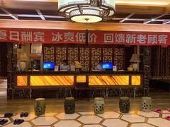 -鑫水汇汤浴
