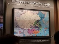 -中共一大纪念馆