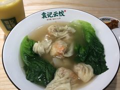 -袁记云饺(鼓楼店)