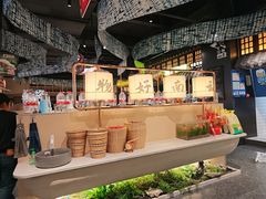 -茄子恰恰·新云南小炒(金池购物中心店)