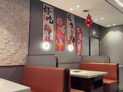 -蝎王府羊蝎子(虎坊桥总店)