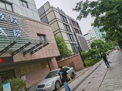 -浙江大学医学院附属口腔医院湖滨（延安）院区