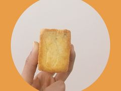 -泸溪河桃酥(秦淮夫子庙一店)