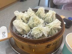 -老绥元烧麦·家常菜(大召店)
