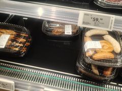 -ALDI奥乐齐超市(凯德虹口店)