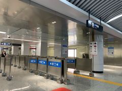 -铁西广场(地铁站)
