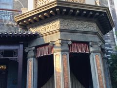 -卫鼎轩·曹公馆(鼓楼店)