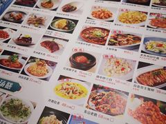 -姑苏家宴·苏帮菜博物馆联名餐厅(平江一店)