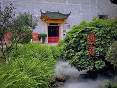 -泸州老窖景区