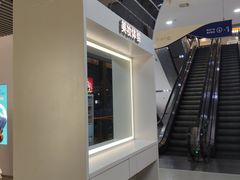 -苏宁极物(苏宁生活广场店)
