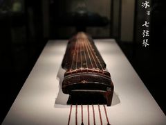 -四川博物院