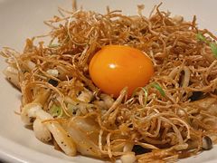 -元古雲境(太古里店)