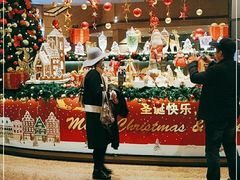 -上海静安昆仑大酒店