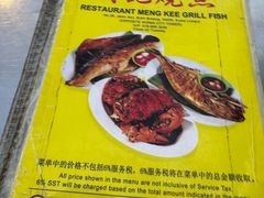 -明记烧鱼美味店