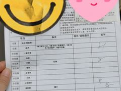 -上海市第十人民医院体检中心