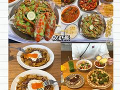 -巴公房子