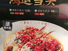 -湖南人家·家传湖南菜(水围店)