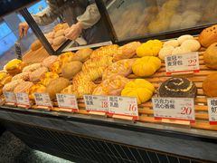 -木子木水日式烫面包(杭州首店)