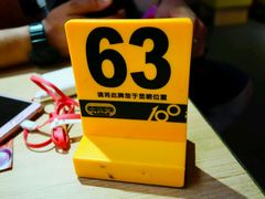 -大家乐(广州白云三元里2店)