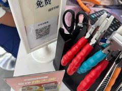 -好宜家眼视光·蔡司店(临汾店)