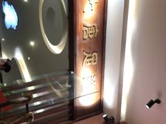 -合和大唐(福永店)