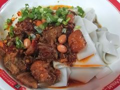 刘二妈米皮-刘二妈米皮(步行街店)