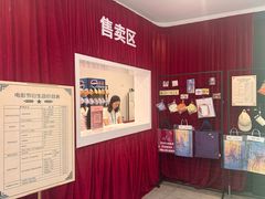 -上海市总工会沪东工人文化宫