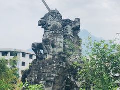 -5·12汉旺地震遗址