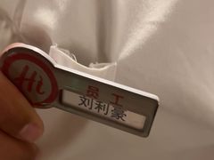 -海底捞火锅(九霄梦天地店)
