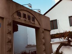-杭州西湖风景名胜区-北街寻梦