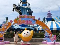 -华夏文旅西安度假区