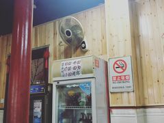 门面-二姐卤煮(南十里居店)