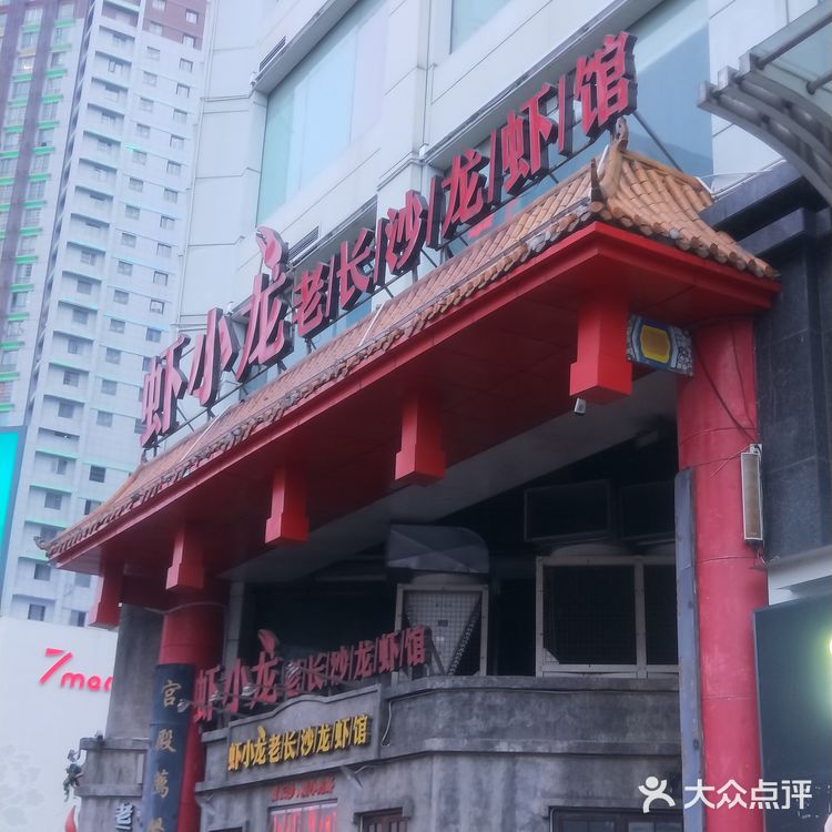 今天也是元氣滿滿的一天