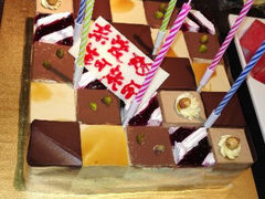 android_upload_pic-维尔纳斯·生日蛋糕动物奶油冰淇淋蛋糕(人大店)