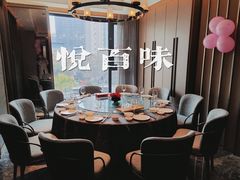 包厢-悦百味·品质川菜(橄榄郡店)