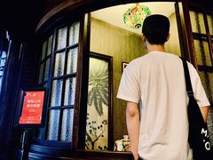 -上海电影博物馆