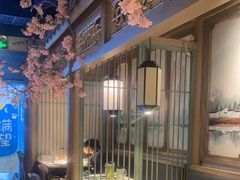 -野妹经典火锅(保利店)