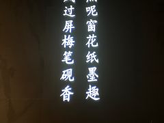 -镇江博物馆