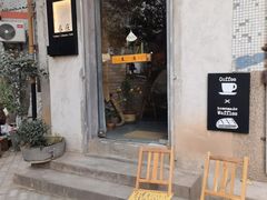 -春庄咖啡SpringHues(钟楼小区店)