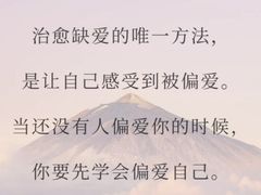-上海嘉宁·心理咨询中心