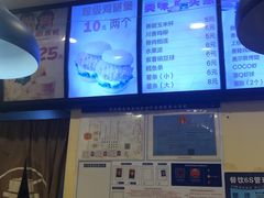 -哆哆客汉堡(康宁街店)