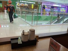 -沼津港精致料理·寿喜烧·烧鸟(青浦宝龙广场日料榜单店)
