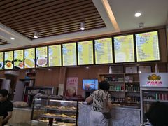 -华天二友居肉饼(宫门口店)