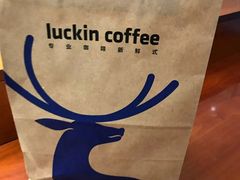 -瑞幸咖啡(解放碑英利大融城店)
