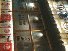 -京天红炸糕(天通苑华联店)