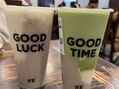 -复兴面王(河东路起源店)