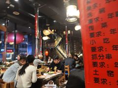 -破瓦寒窑·地摊烤羊排