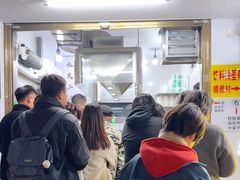 -吴记麻辣烫(曙光中路店)