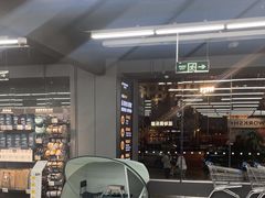 -迪卡侬(越秀公园店)